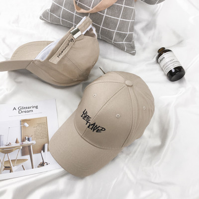 Palarie casual dama cu vizor si broderie - mai multe modele