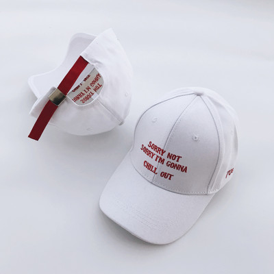 Palarie casual dama cu vizor si broderie - mai multe modele