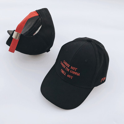 Palarie casual dama cu vizor si broderie - mai multe modele