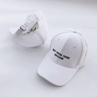 Palarie casual dama cu vizor si broderie - mai multe modele