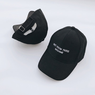 Palarie casual dama cu vizor si broderie - mai multe modele