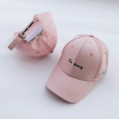 Palarie casual dama cu vizor si broderie - mai multe modele