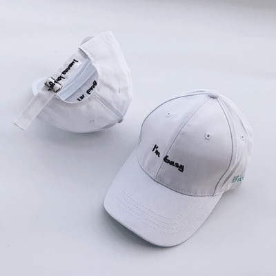 Palarie casual dama cu vizor si broderie - mai multe modele