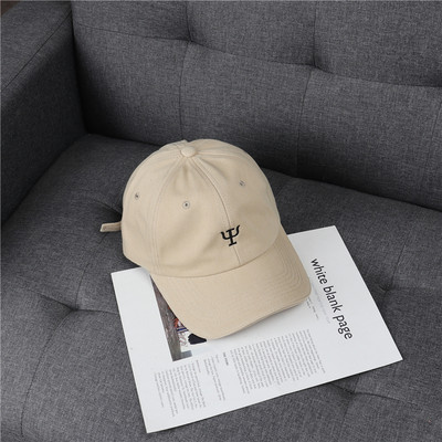 Șapcă de baseball pentru femei - mai multe modele