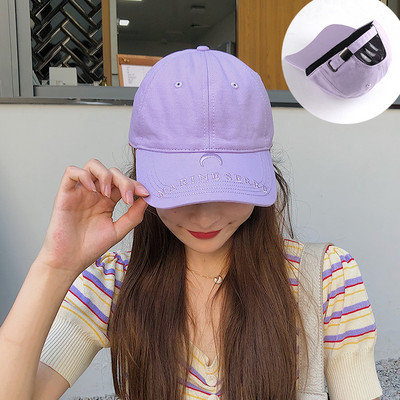 Șapcă de baseball pentru femei - mai multe modele