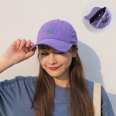 Șapcă de baseball pentru femei - mai multe modele