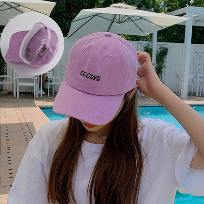 Șapcă de baseball pentru femei - mai multe modele