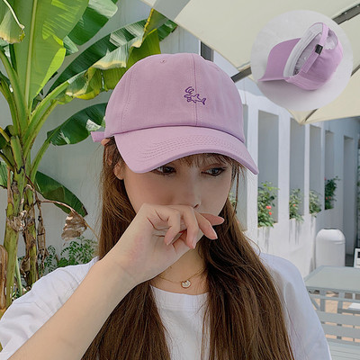 Șapcă de baseball pentru femei - mai multe modele