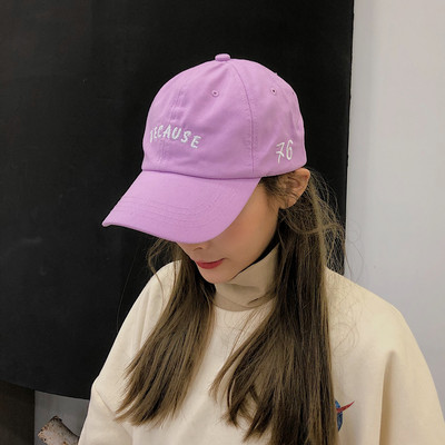 Șapcă de baseball pentru femei - mai multe modele