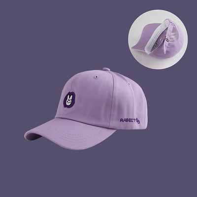 Șapcă de baseball pentru femei - mai multe modele