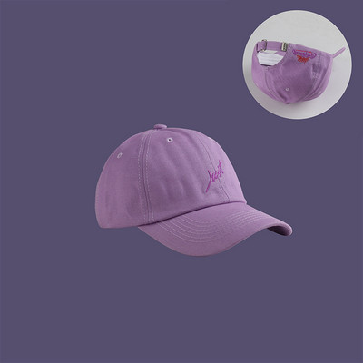 Șapcă de baseball pentru femei - mai multe modele