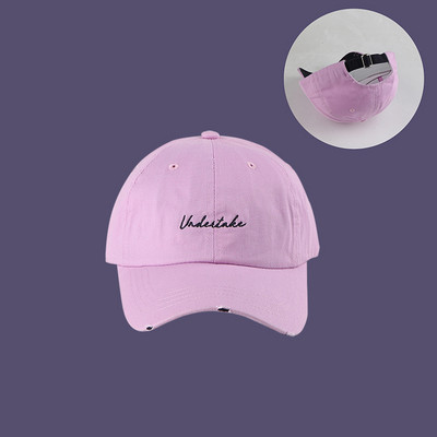 Șapcă de baseball pentru femei - mai multe modele