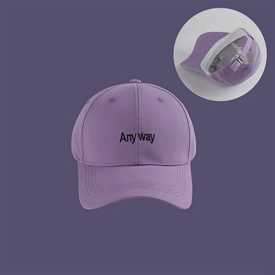 Șapcă de baseball pentru femei - mai multe modele