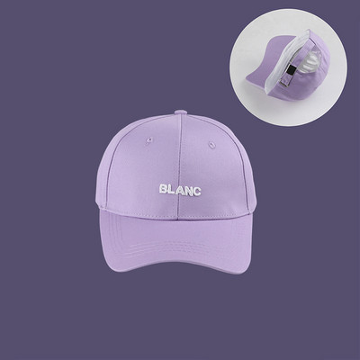 Șapcă de baseball pentru femei - mai multe modele