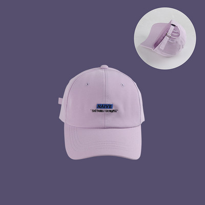 Șapcă de baseball pentru femei - mai multe modele