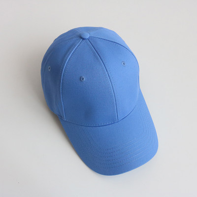 Palarie de dama cu vizor in diferite culori