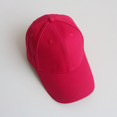 Palarie de dama cu vizor in diferite culori