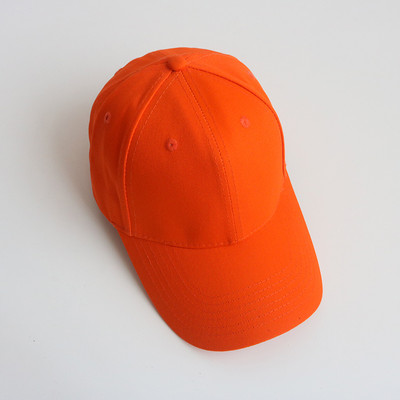 Palarie de dama cu vizor in diferite culori