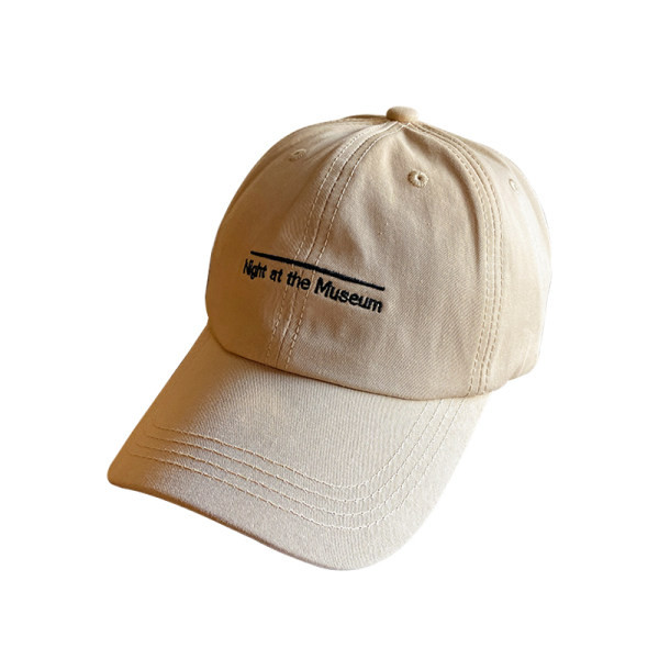 Jednobojna ženska kapa sa šilterom i vezom