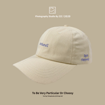 Şapcă de baseball reglabilă cu inscripţie