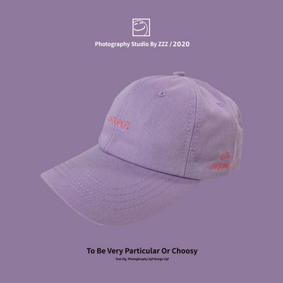 Şapcă de baseball reglabilă cu inscripţie