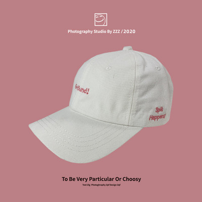 Şapcă de baseball reglabilă cu inscripţie