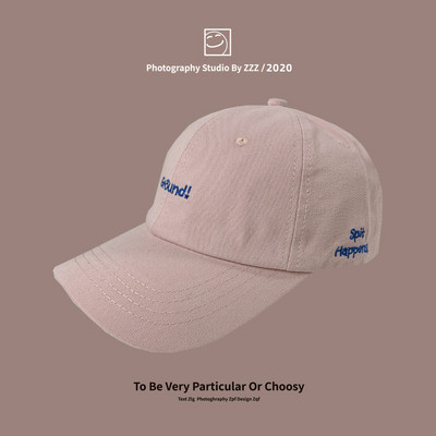 Şapcă de baseball reglabilă cu inscripţie