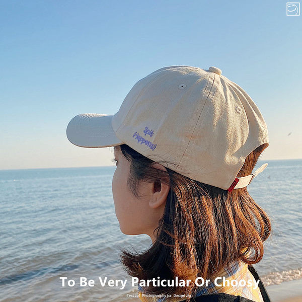 Şapcă de baseball reglabilă cu inscripţie