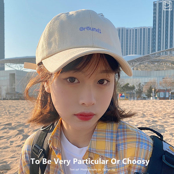 Şapcă de baseball reglabilă cu inscripţie