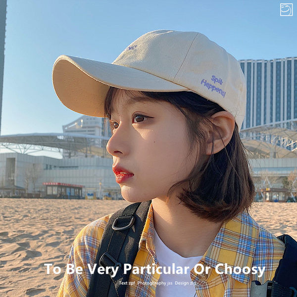 Şapcă de baseball reglabilă cu inscripţie