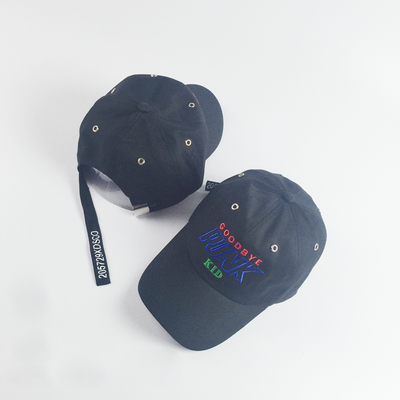 Ležerna bejzbol kapa s vezom - za žene i muškarce