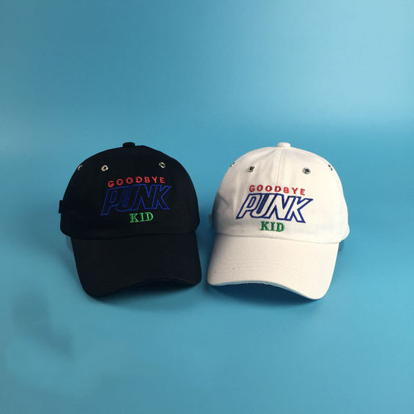 Ležerna bejzbol kapa s vezom - za žene i muškarce