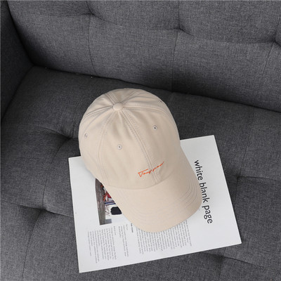 Šešir s vezom i šilterom za žene i muškarce