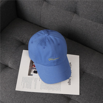 Šešir s vezom i šilterom za žene i muškarce