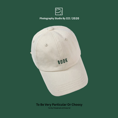 Model nou palarie casual cu vizor cu broderie