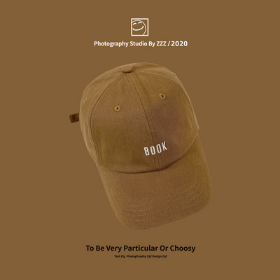 Model nou palarie casual cu vizor cu broderie