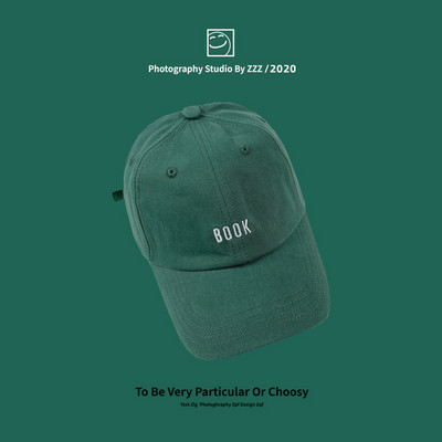 Model nou palarie casual cu vizor cu broderie