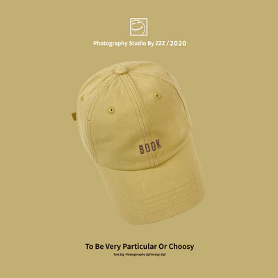 Model nou palarie casual cu vizor cu broderie