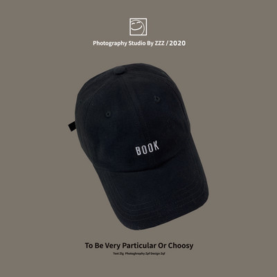 Model nou palarie casual cu vizor cu broderie