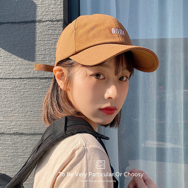 Model nou palarie casual cu vizor cu broderie