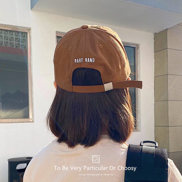 Model nou palarie casual cu vizor cu broderie