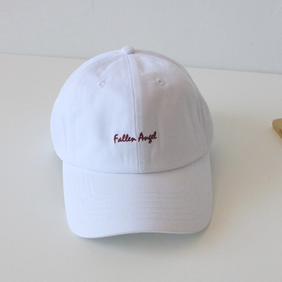 Pălărie de damă cu vizor și inscripție în mai multe culori - potrivită pentru vară