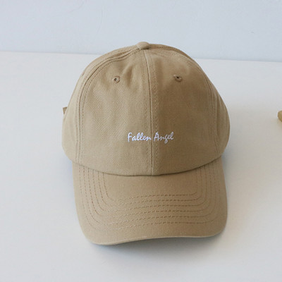 Pălărie de damă cu vizor și inscripție în mai multe culori - potrivită pentru vară