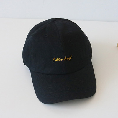 Pălărie de damă cu vizor și inscripție în mai multe culori - potrivită pentru vară