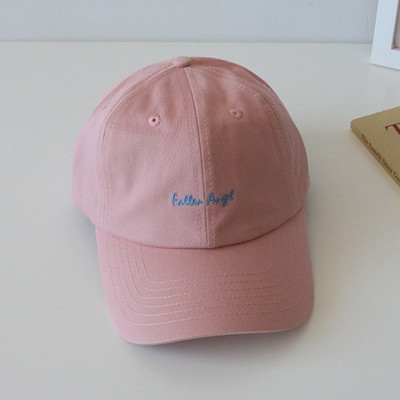 Pălărie de damă cu vizor și inscripție în mai multe culori - potrivită pentru vară