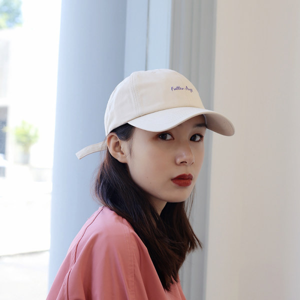 Pălărie de damă cu vizor și inscripție în mai multe culori - potrivită pentru vară