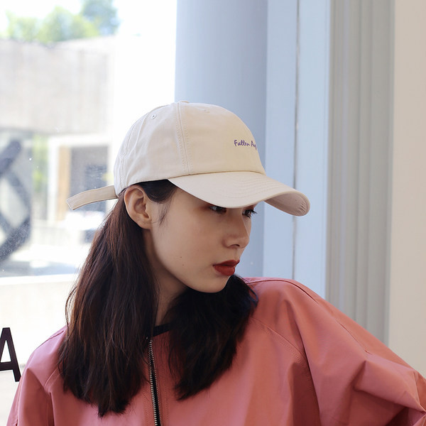 Pălărie de damă cu vizor și inscripție în mai multe culori - potrivită pentru vară