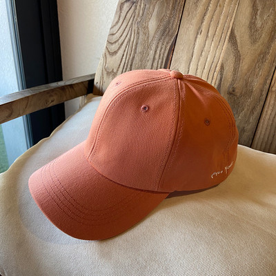 Palarie de dama monocolor cu vizor