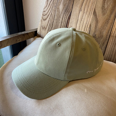 Palarie de dama monocolor cu vizor