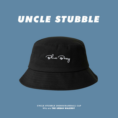 Palarie de dama moderna cu broderie in mai multe culori